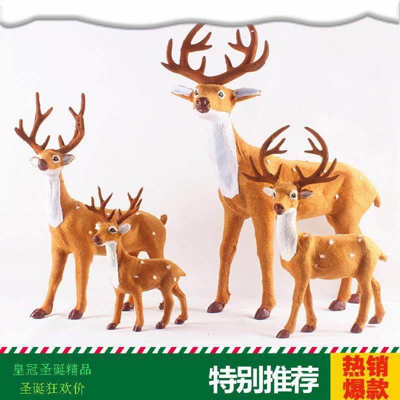2026新款时尚梅花鹿麋鹿情侣装饰摆件圣诞节节日礼物装饰麋鹿饰品