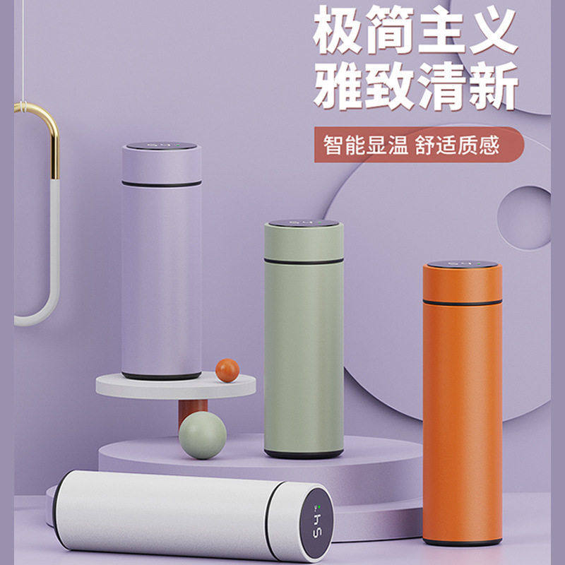 B38显温智能杯304不锈钢保温杯不掉漆喷塑工艺杯子商务礼品水杯,餐饮具,保冷/保温杯,淘宝优惠券,粉丝福利购,淘宝优惠卷