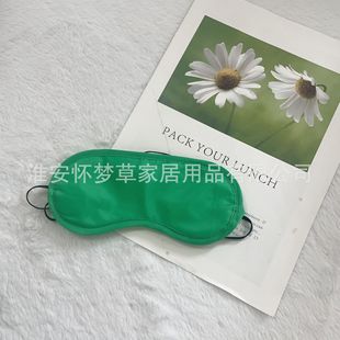 厂家睡眠眼罩涤纶透气遮光旅行一次性酒店拓展培训密室做游戏