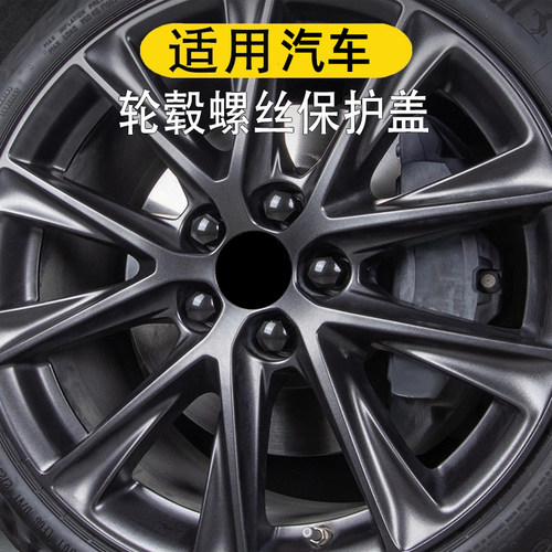 适用凯迪拉克CT564X564SA