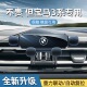 宝马3系5系1系7系X1X2X3X4X5X6X7专用汽车载手机支架MINI用品ix3
