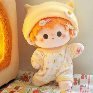 20厘米棉花娃娃20cm娃衣可爱系列睡衣属性正常套装胖胖体衣服