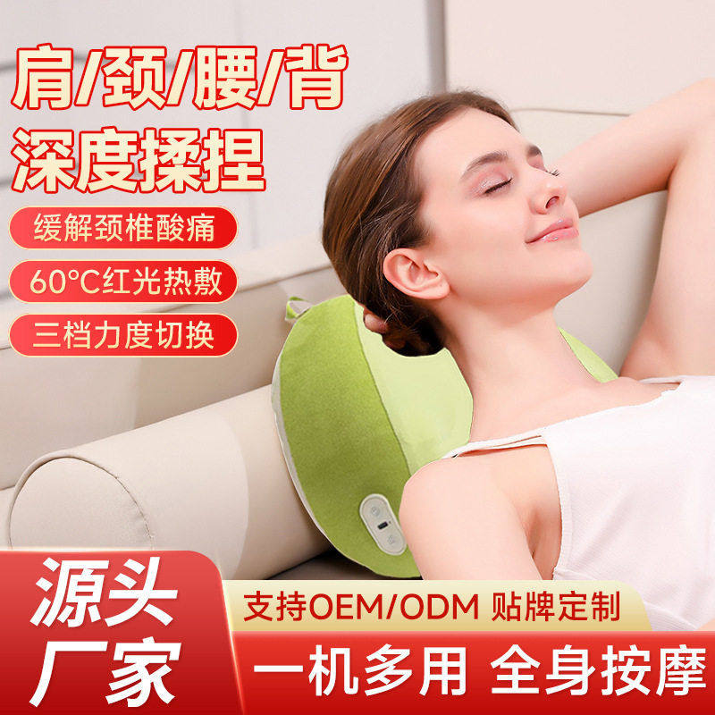 多功能揉捏热敷腰部背部脖子颈部肩颈按摩枕靠垫全身腰靠企业礼赠,个人护理/保健/按摩器材,按摩靠垫/坐垫,淘宝优惠券,粉丝福利购,淘宝优惠卷