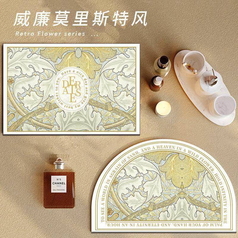 复古美式半圆地垫门口卫浴吸水防滑脚垫入户玄关耐磨门垫发,居家布艺,家用脚垫,淘宝优惠券,粉丝福利购,淘宝优惠卷