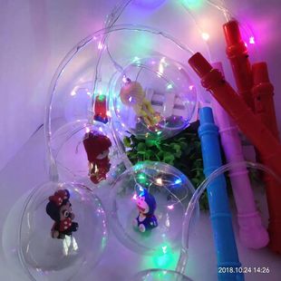 地摊led圆球闪光球手提波波球灯笼发光玩具发亮地摊夜市玩具