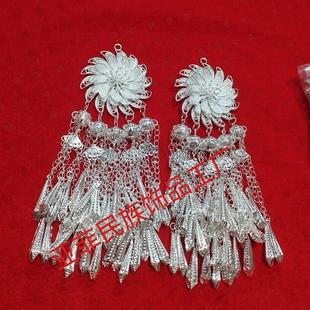 少数民族新款银饰侗族苗族腰链配饰布依族项链围腰辅料流苏仿银饰