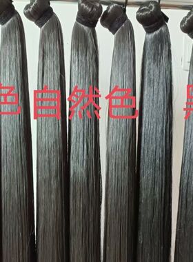【48小时发货】贵州黔东南