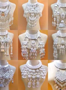 新少数民族装饰品云南苗族彝族哈尼族瑶族服装女银饰项圈苗银项链