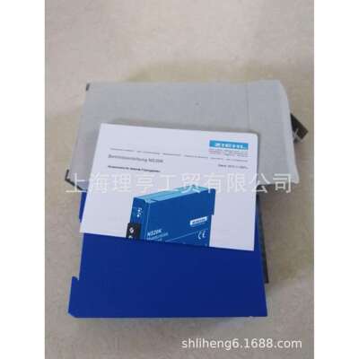 NS20K ZIEHL温控器温度控制继电器