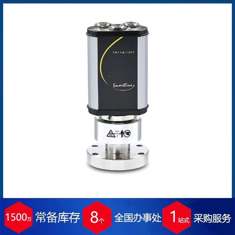 德国thyracont真空计 VD800