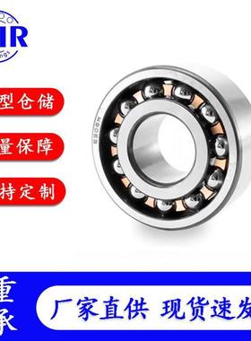 工厂双列角接触球轴承5204M 5205M 5206M 5207M 5208M 5209M
