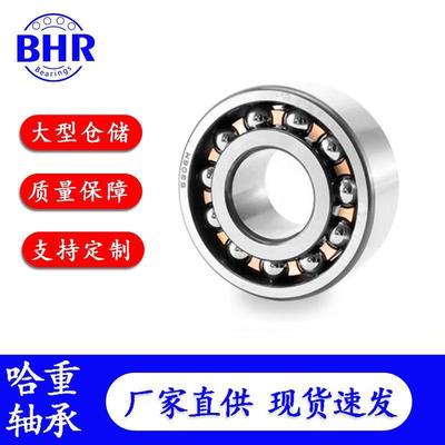 工厂双列角接触球轴承5204M 5205M 5206M 5207M 5208M 5209M