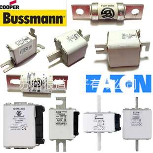 170M4700 170M4709伊顿巴斯曼BUSSMANN熔断器保险丝 170M4708