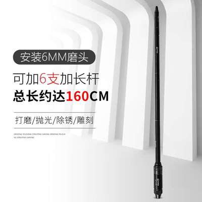 巨柏加长气动刻磨机AT-1600打磨风磨机内孔研磨抛光砂轮机