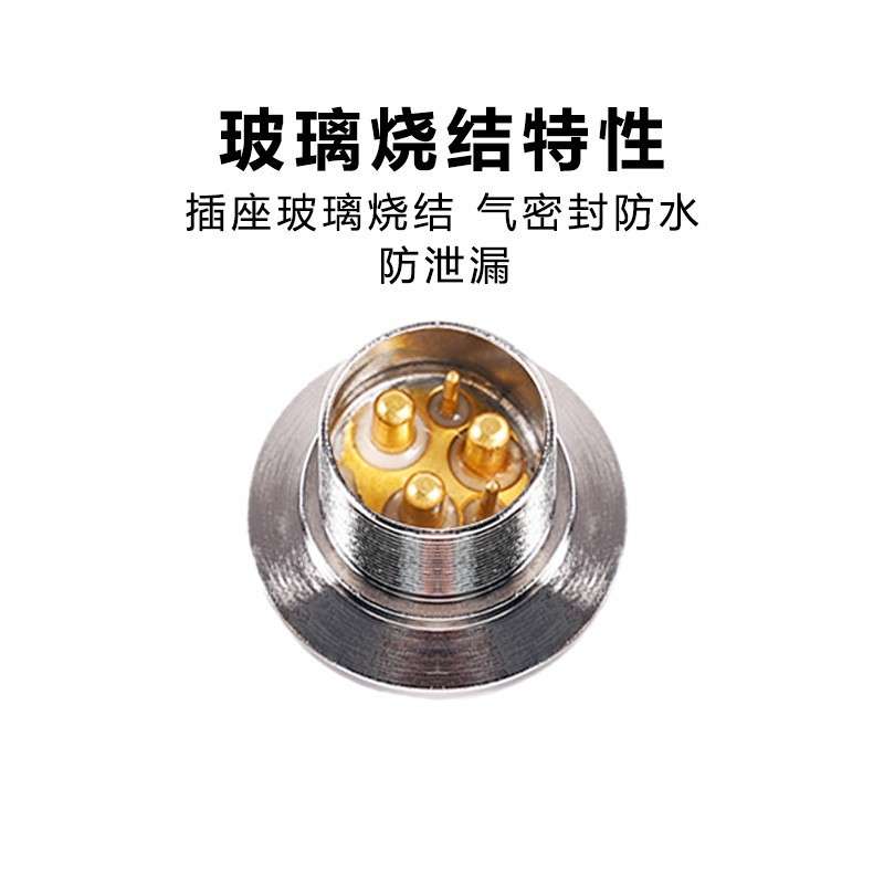 KF16/KF25/KF40真空航插气密性玻璃烧结航空插头连接器馈通真空机