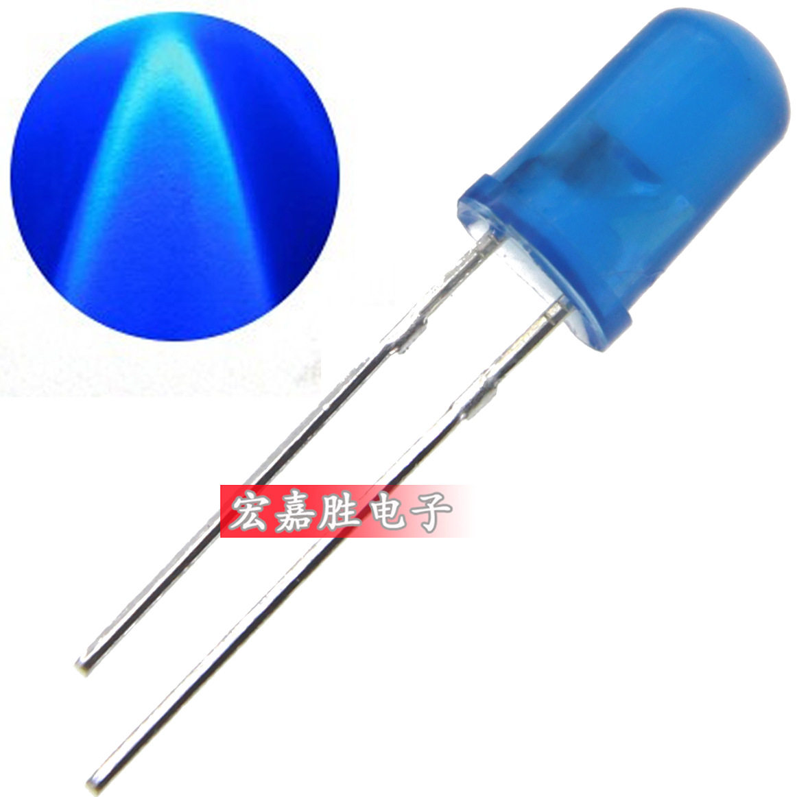 高亮 LED发光二极管灯珠 5mm 雾状 圆头 蓝发蓝色 蓝灯 蓝光 F5
