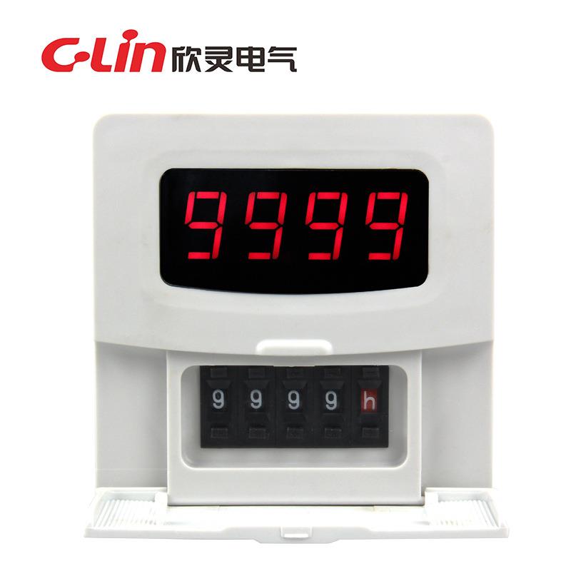 欣灵JS11S通电延时带暂停复位四位数显定时器 时间继电器