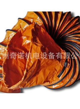 PVC伸缩风管 操作间送风软管 隧道排风软管 300mm可伸缩风管