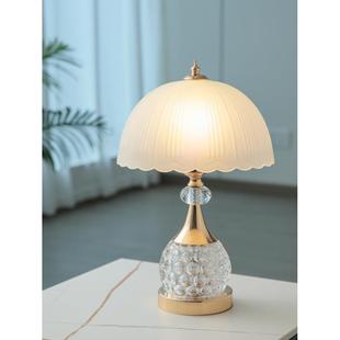 水晶床头台灯美式怀旧桌上台灯主卧室可调节灯具替代品家用