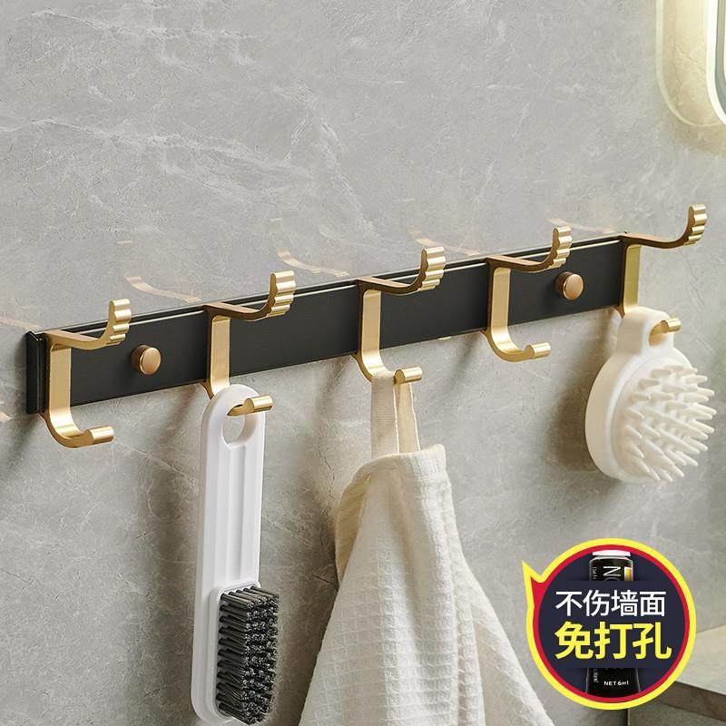 黑金进门玄关墙上挂衣架免打孔挂钩一排长条衣服挂架壁挂门后