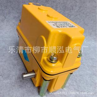 960 660 274 210 多功能行程限位器行程开关DXZ