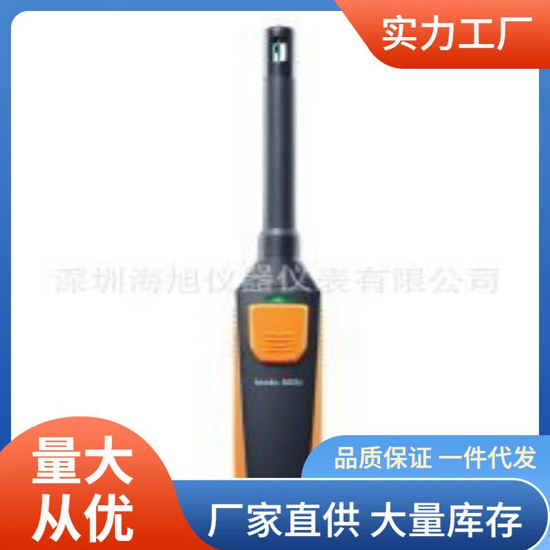 德图testo605i无线温湿度计|德图605i无线温湿度仪