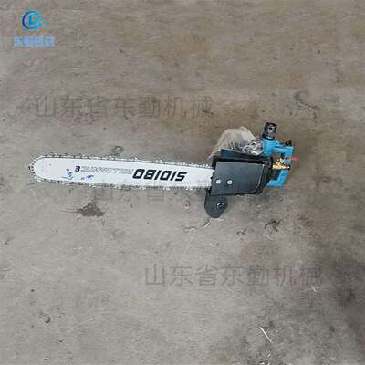 气动链条锯 矿用气动割煤机矿用风动链锯JQL-10/8000伐木工具