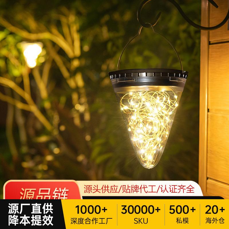 太阳能灯户外挂树露营灯防水装饰吊灯led庭院花园小夜灯跨境新款