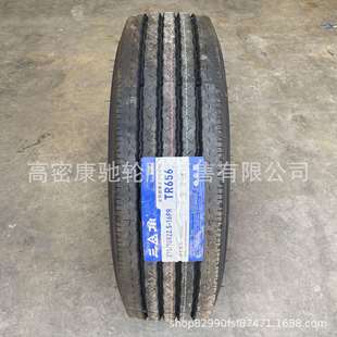 R22.5货车真空耐磨轮胎 275 295 轮胎11 325 315