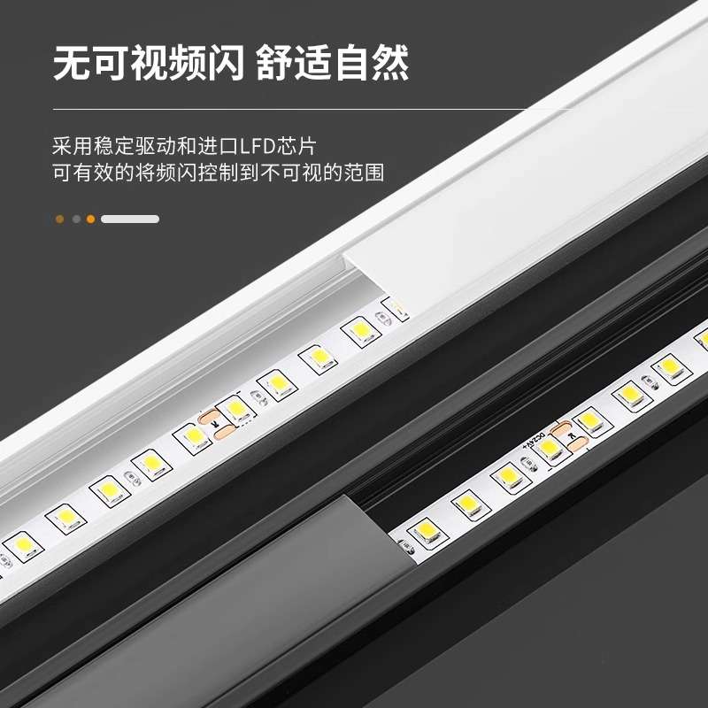 led线形灯线条灯嵌入式铝槽灯槽明装线性灯线型灯u型灯条灯带卡槽
