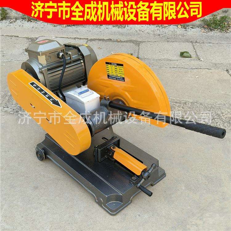 4kw全铜线电动砂轮切割机 400无齿锯 全成J3G400型材切割机厂家