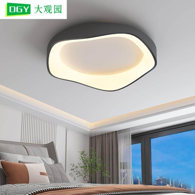 卧室灯吸顶灯具现代简约温馨儿童房灯书房灯饰北欧奶油风主卧灯X1,鲜花速递/花卉仿真/绿植园艺,割草机/草坪机,淘宝优惠券,粉丝福利购,淘宝优惠卷