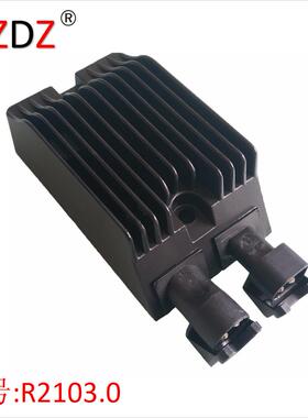 2103.0 哈雷整流器 AHD6030 74700012 230-22139 74700-012