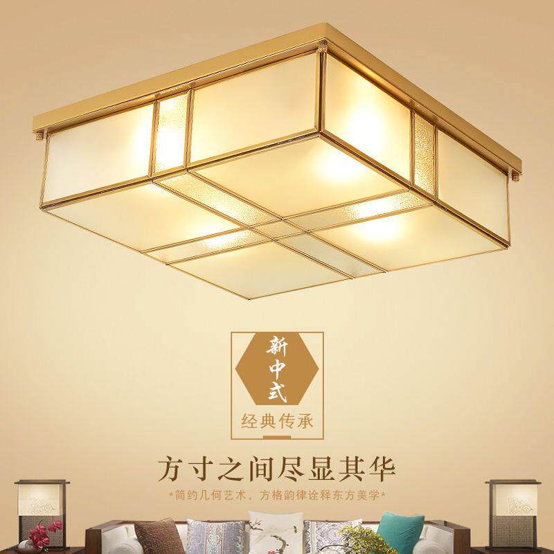 全铜新中式吸顶灯正方形客厅灯简约现代卧室灯门厅过道灯厨房家用