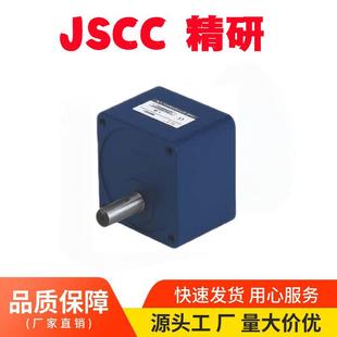 15W调速齿轮减速电机 70GK50H标准减速机 微型减速机工厂70GK100H