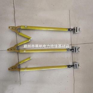 摆动线防多方位支架高压伸缩式导线临时102支撑杆引流ZF0固定15杆