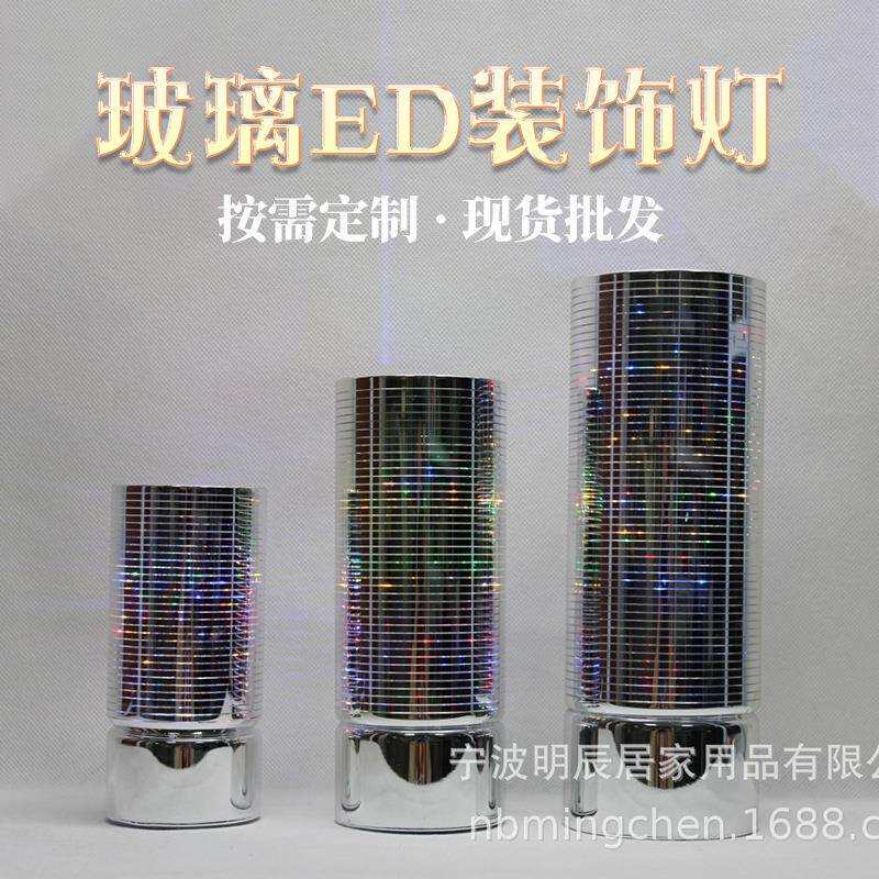 灯串灯玻璃LED灯玻璃小夜灯装饰灯圣诞装饰灯铜线灯温馨书房灯