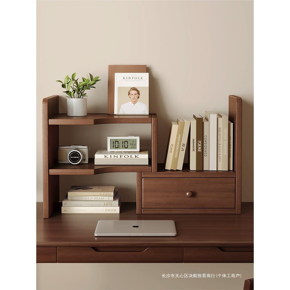 全实木桌面书架桌上置物架办公室收纳改造书桌分层伸缩小书柜