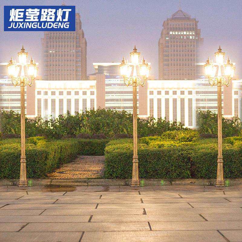 防水路灯户外花园led欧式复古景观灯室外别墅小区家用高杆庭院灯