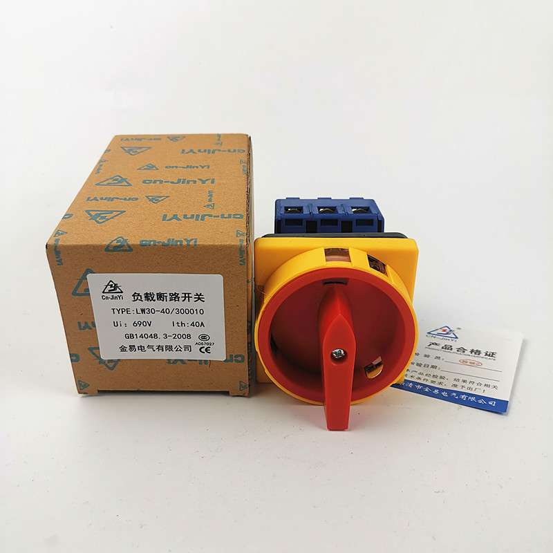 LW30-63A/4P负载断路器电源切断转换开关JYD11-63/4P负荷旋转开关