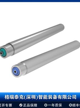 德马Damon无动力辊筒DPR-AD-50-680-35ASHF 35mm辊径 多楔带传动