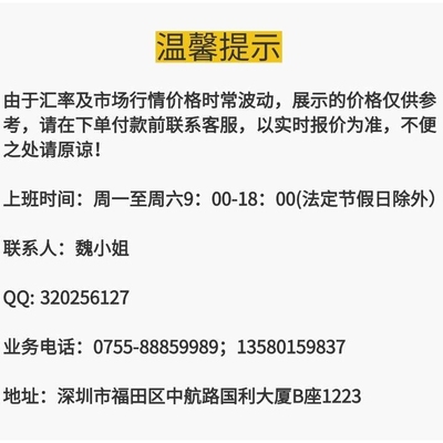 LED间隔柱F3*11.5MM 高度11.5mm 垫高柱 灯柱 3mmLED支柱尼龙套管