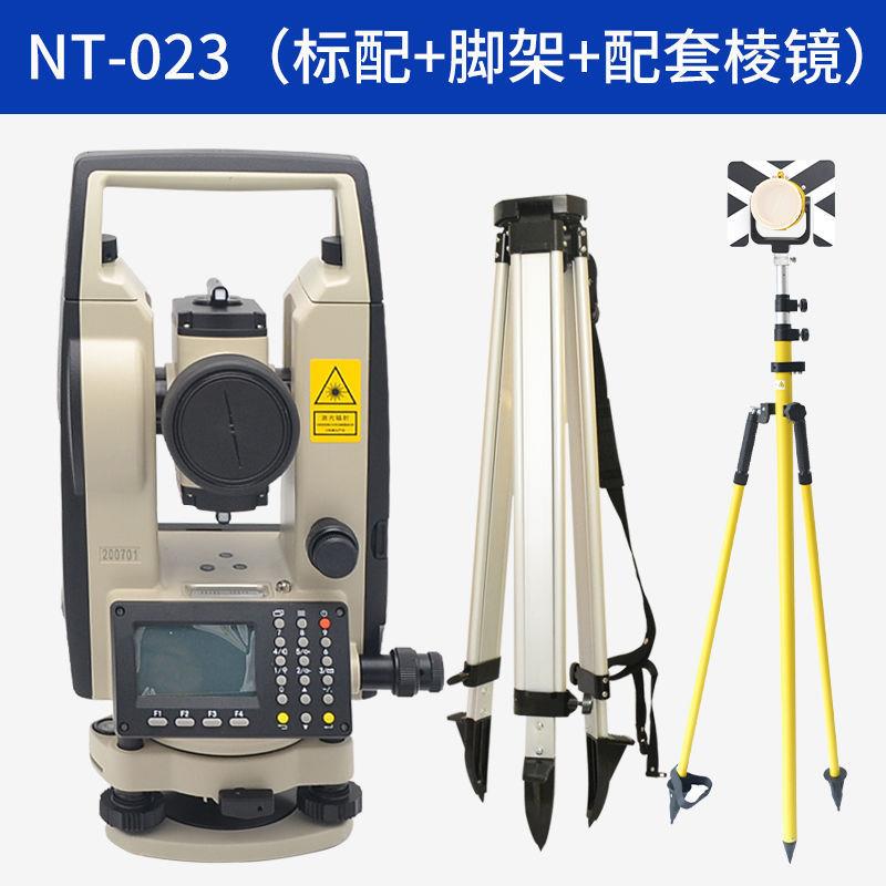 南方测距NT-023高精度带测距的经纬仪水平垂直角度距离测量经纬仪