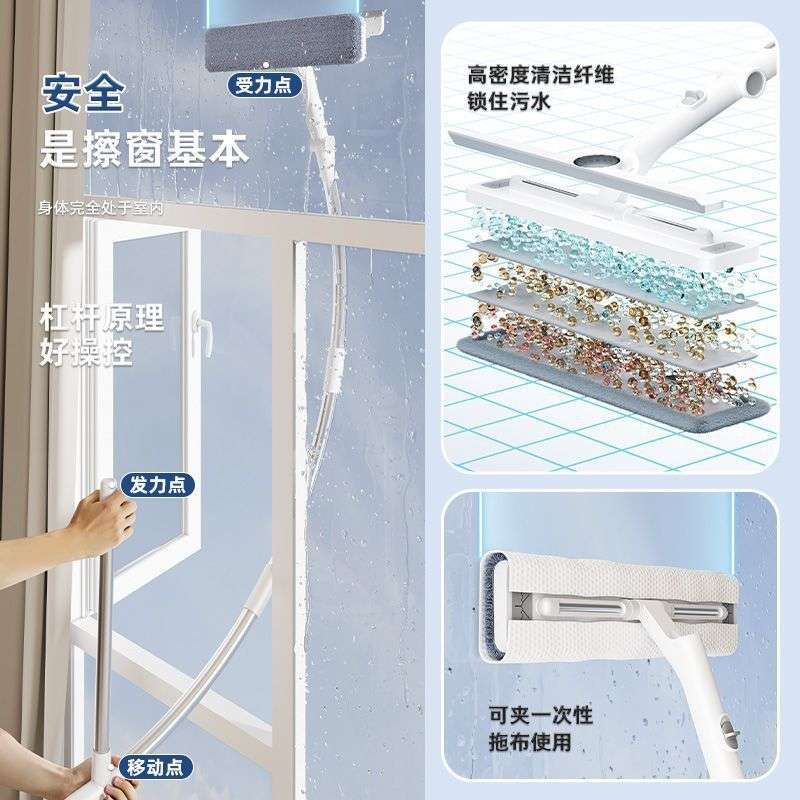 家用高层室外高楼清洁双面擦保洁专用外窗工具擦玻璃神器外窗