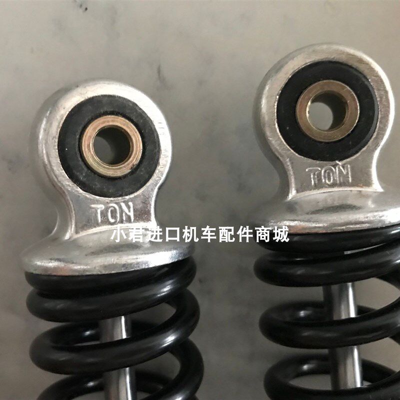 光阳原厂 水冷大沙四冲程CH-125/150CC摩托车后减震/X台资东益/付