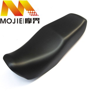 2E摩托车配件坐垫总成座包座垫鞍座 适用铃木锐爽EN125 r2A