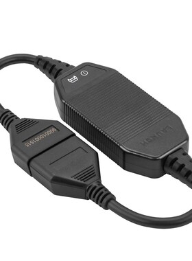 元征CANFD转接头适用于x431PROS+/3CS+/X431 V/X431V+/PADV