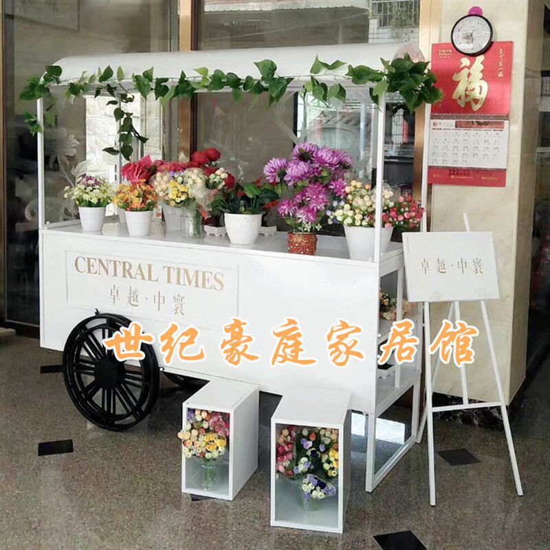 欧式铁艺花车货架特价r车超市促销花车花店展示架促销台商场装饰