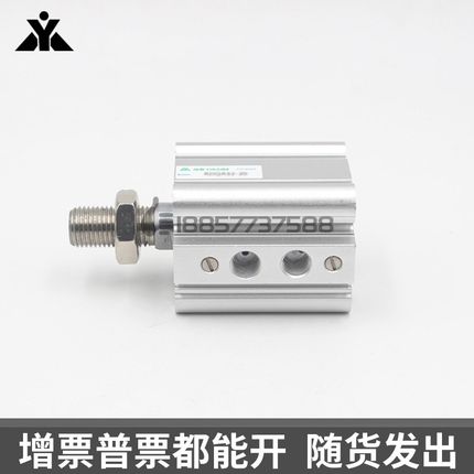 替SMC气缓冲带磁外牙气缸RDQA80-RDQB80-RQA80-RQB80-T50-75-100M