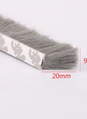 Fin Seal Brush Self Adhesivey Weather Strip Felt Draught Exc